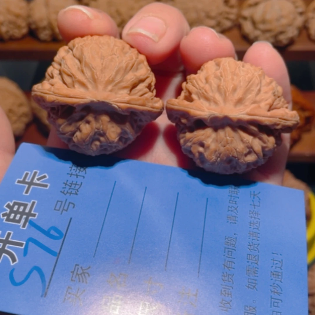 【闪购商品】文玩核桃吊坠萌*鹿宫灯