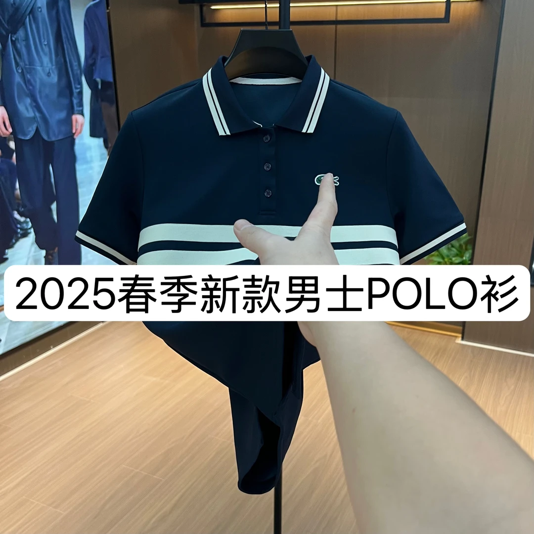 【LQS】3181-夏季新款男士短袖百搭T恤潮流半袖 5-29A【BIBAO】