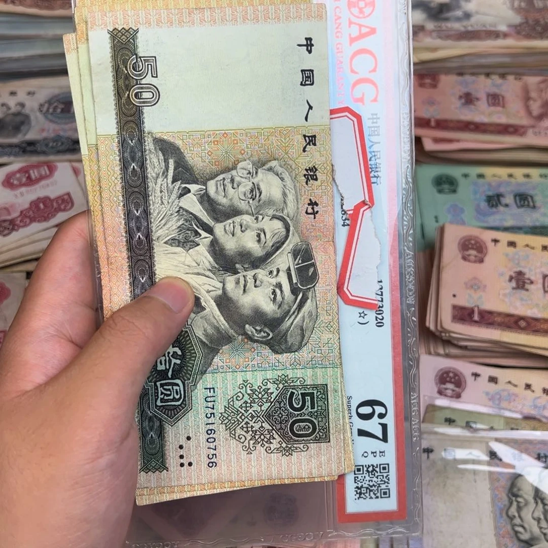 A***司9050六张……………………….