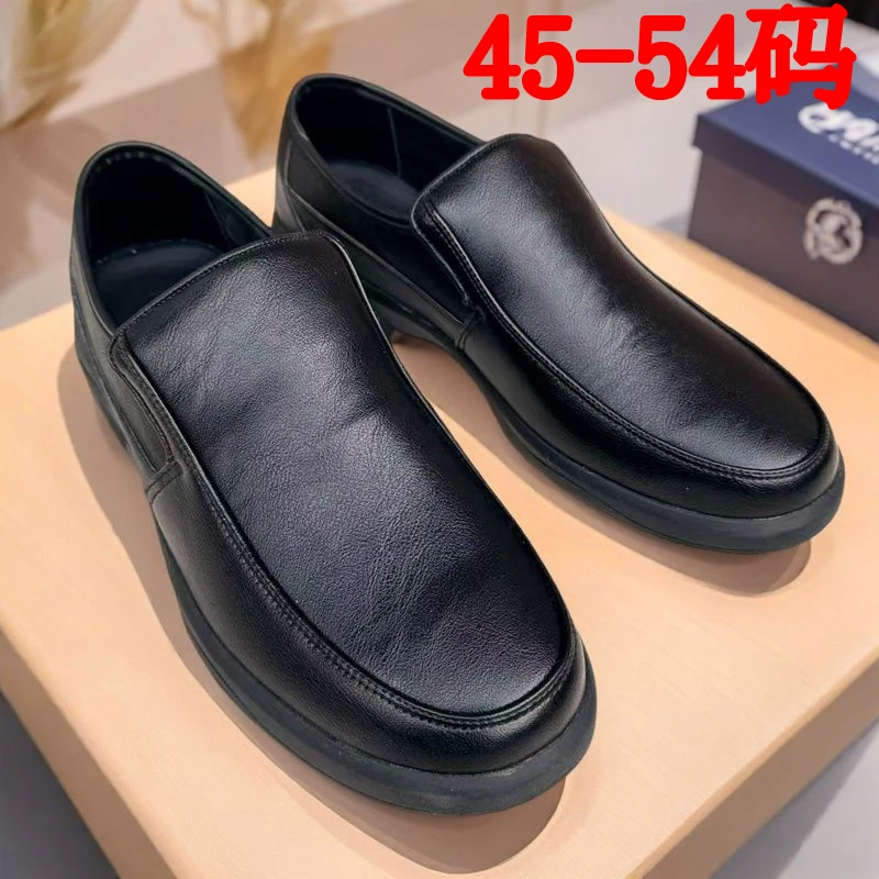 特大号48黑色工作男鞋46圆头软底套脚45休闲鞋47超大码50码男皮鞋
