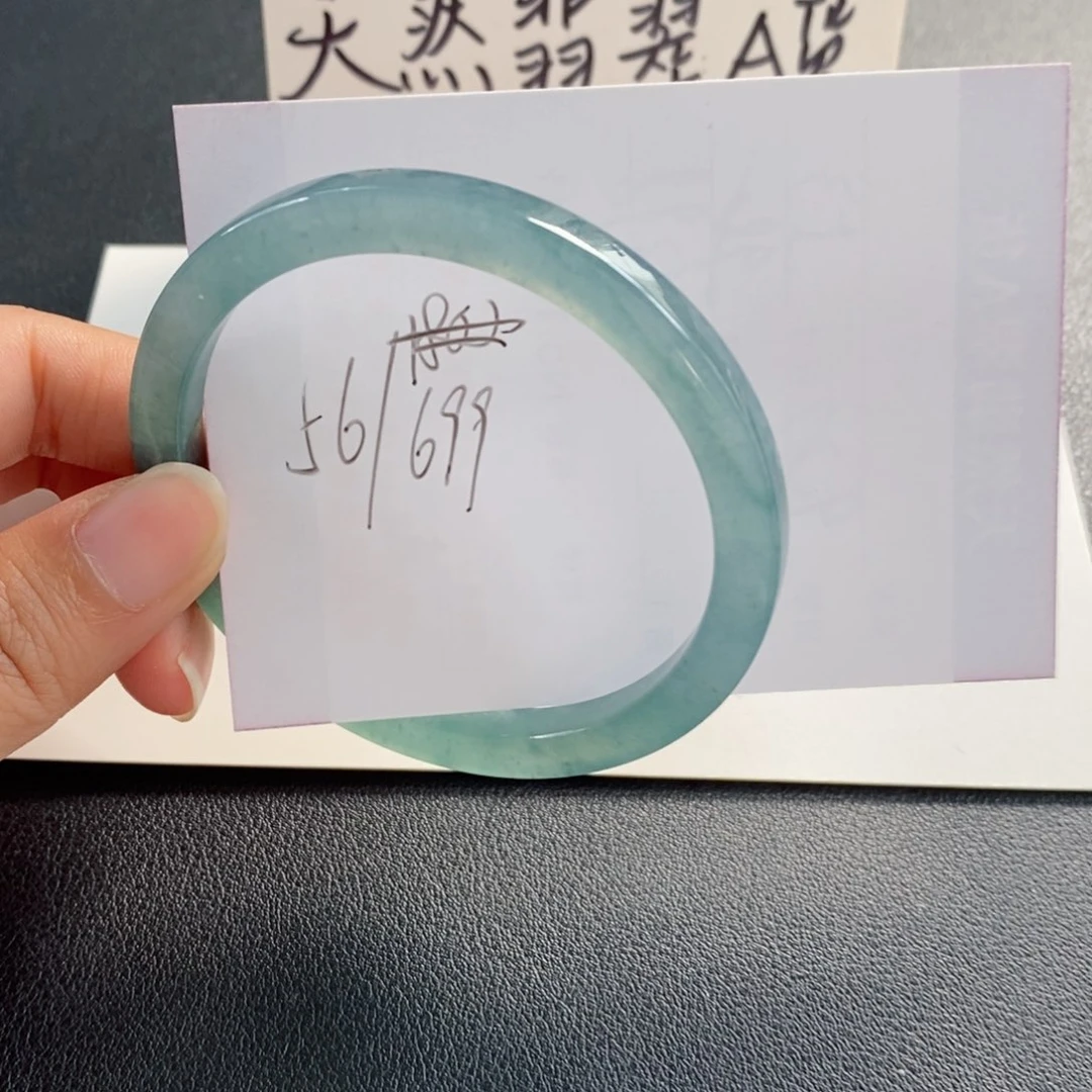 未镶嵌手镯翡翠天然翡翠