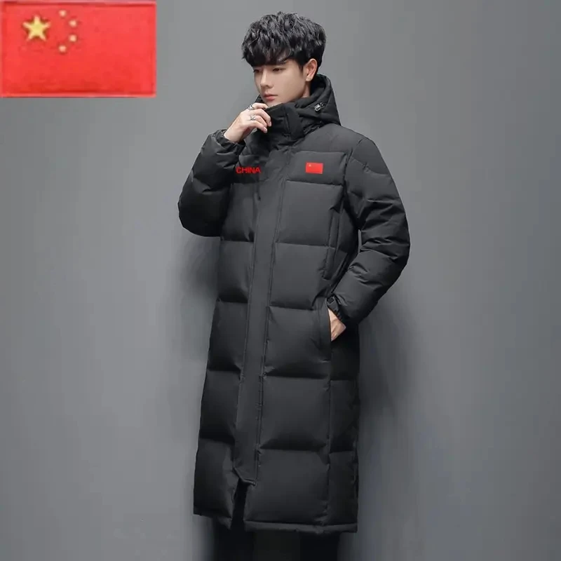 国家队羽绒服白鸭绒男女长款过膝中学生训练服体育生可脱卸帽外套