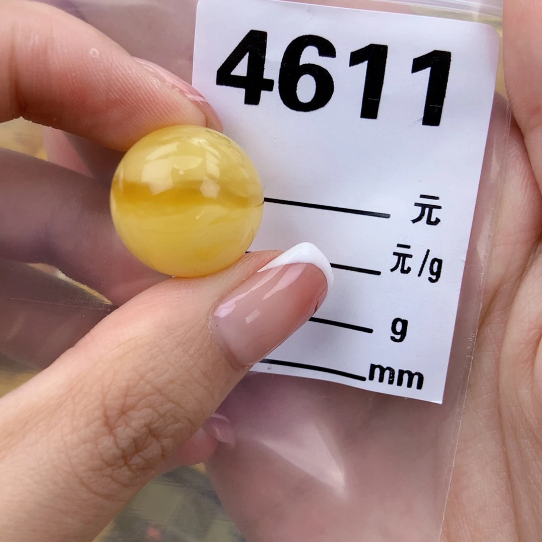 琥珀未镶嵌珠宝奇石18.8微粉