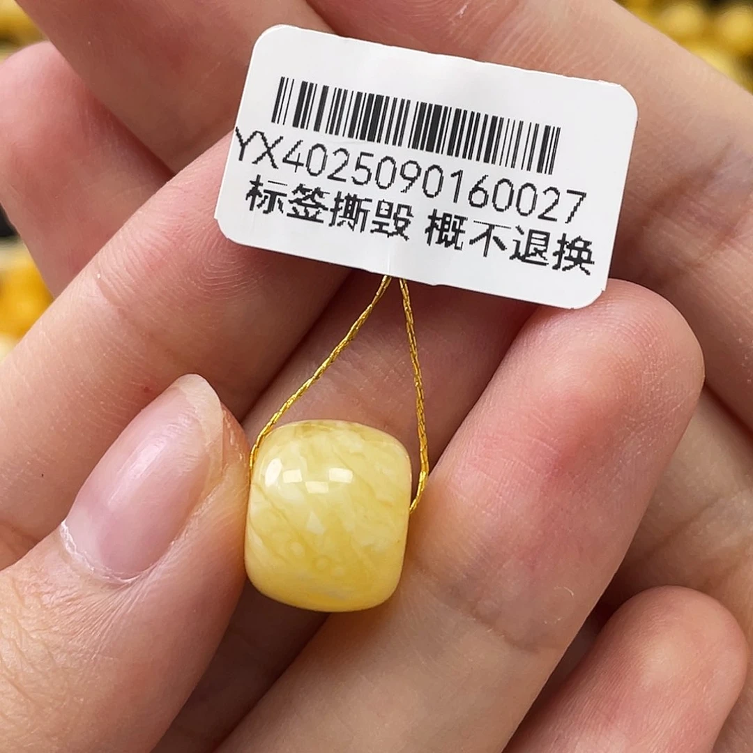蜜蜡未镶嵌珠宝奇石瑕老型珠11.8x9.8mm