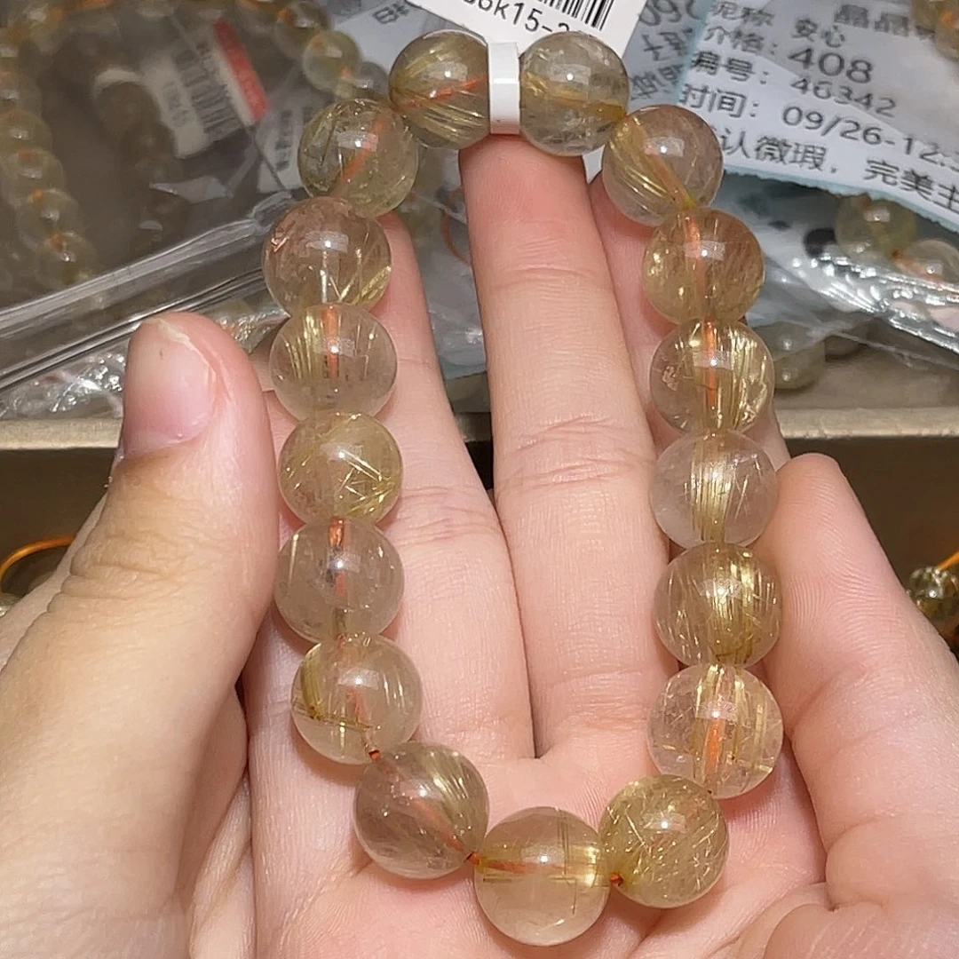 未镶嵌手链水晶金发晶12+