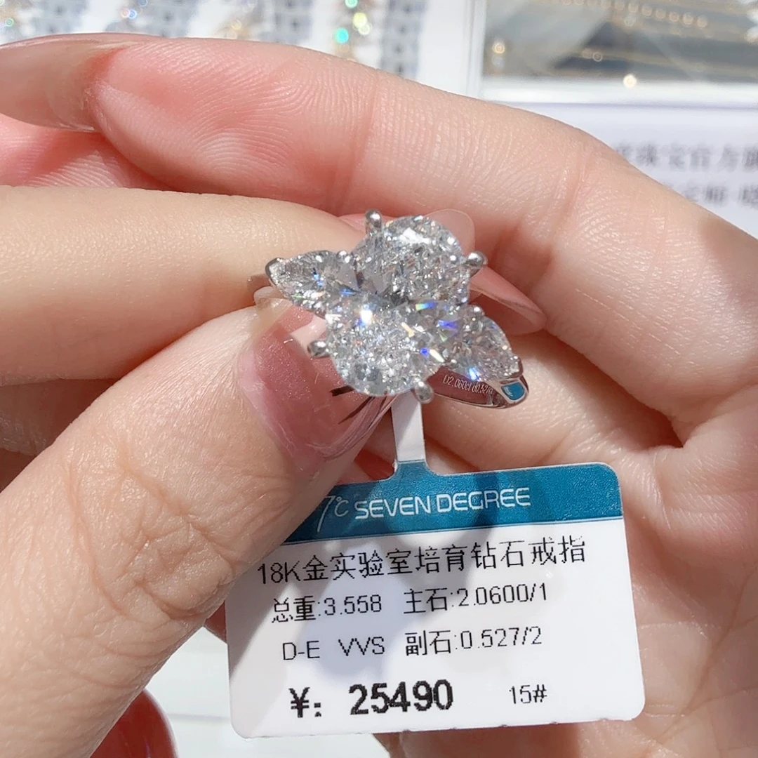 18K金镶嵌实验室培育钻石