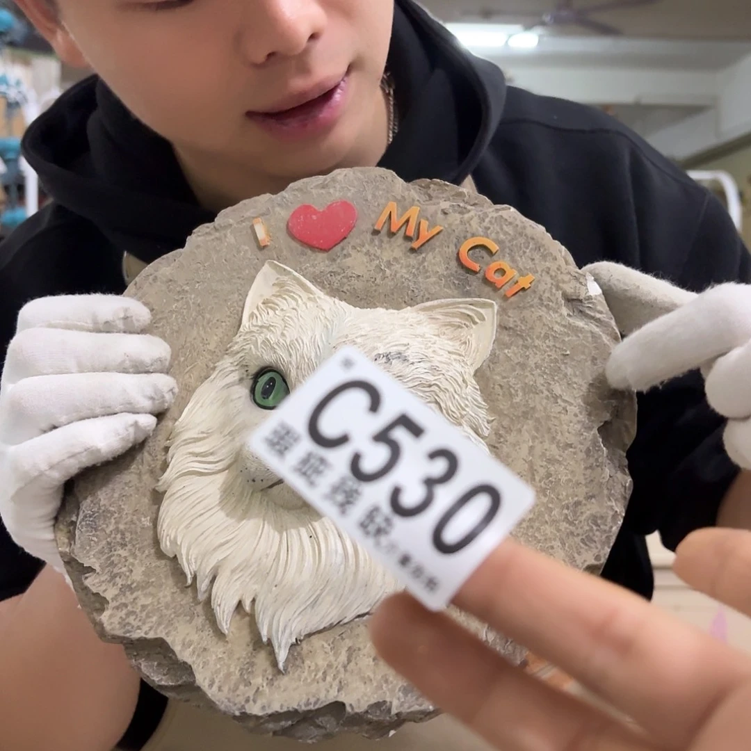 核桃木/黑胡桃（胡桃木）