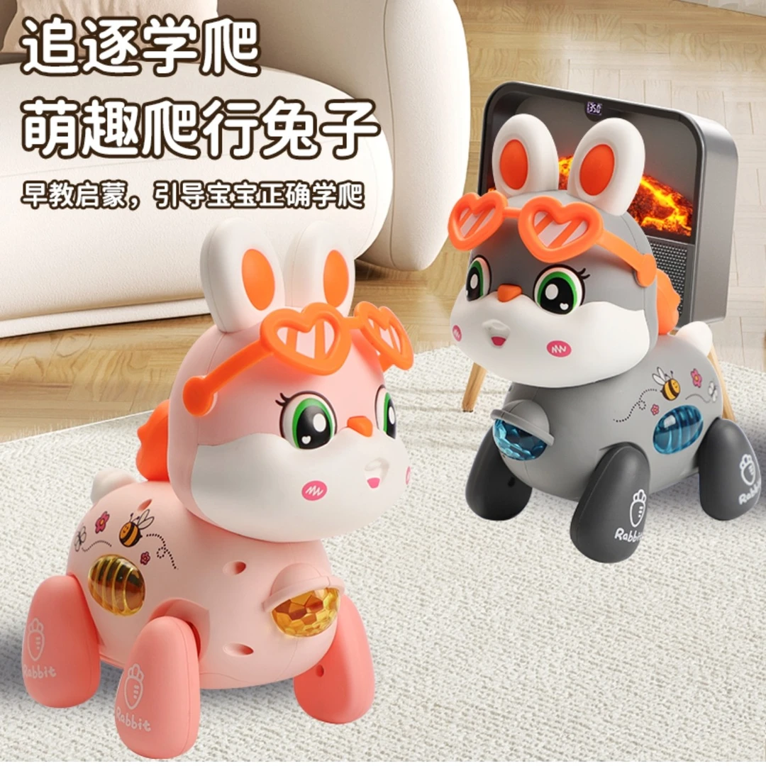 J 可摇头 电动爬行兔子带三首歌科学造型带灯光（电池需自备