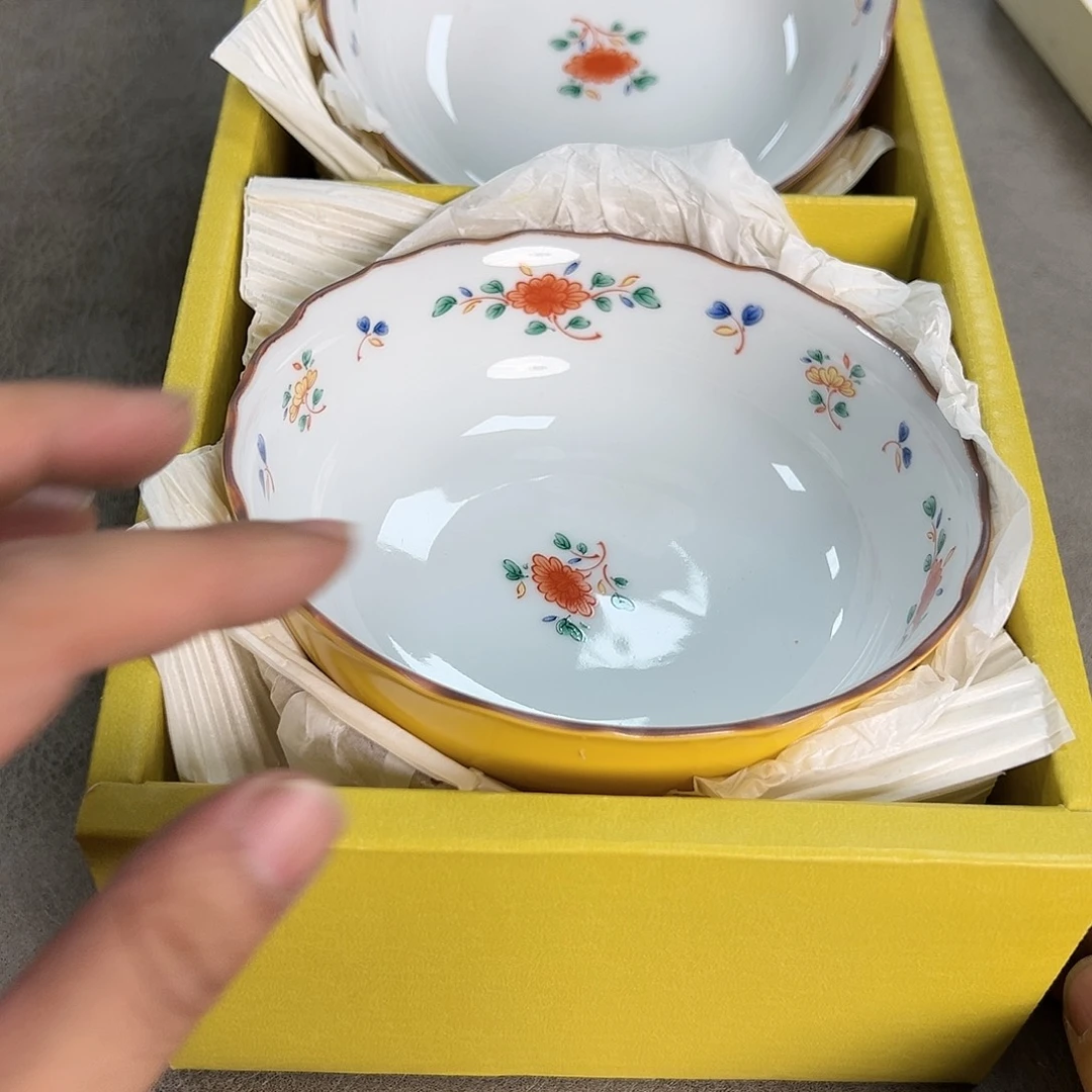 【闪购商品】橘吉瓷器瓷器瓷器瓷器