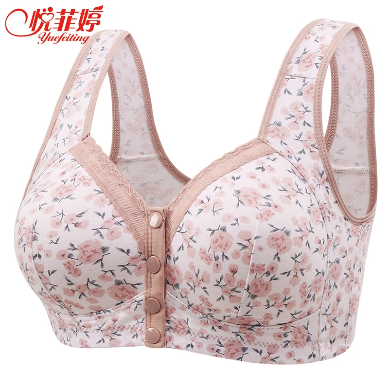 棉中老年文胸前扣固定杯无钢圈收副乳妈妈背心式运动内衣女胸罩
