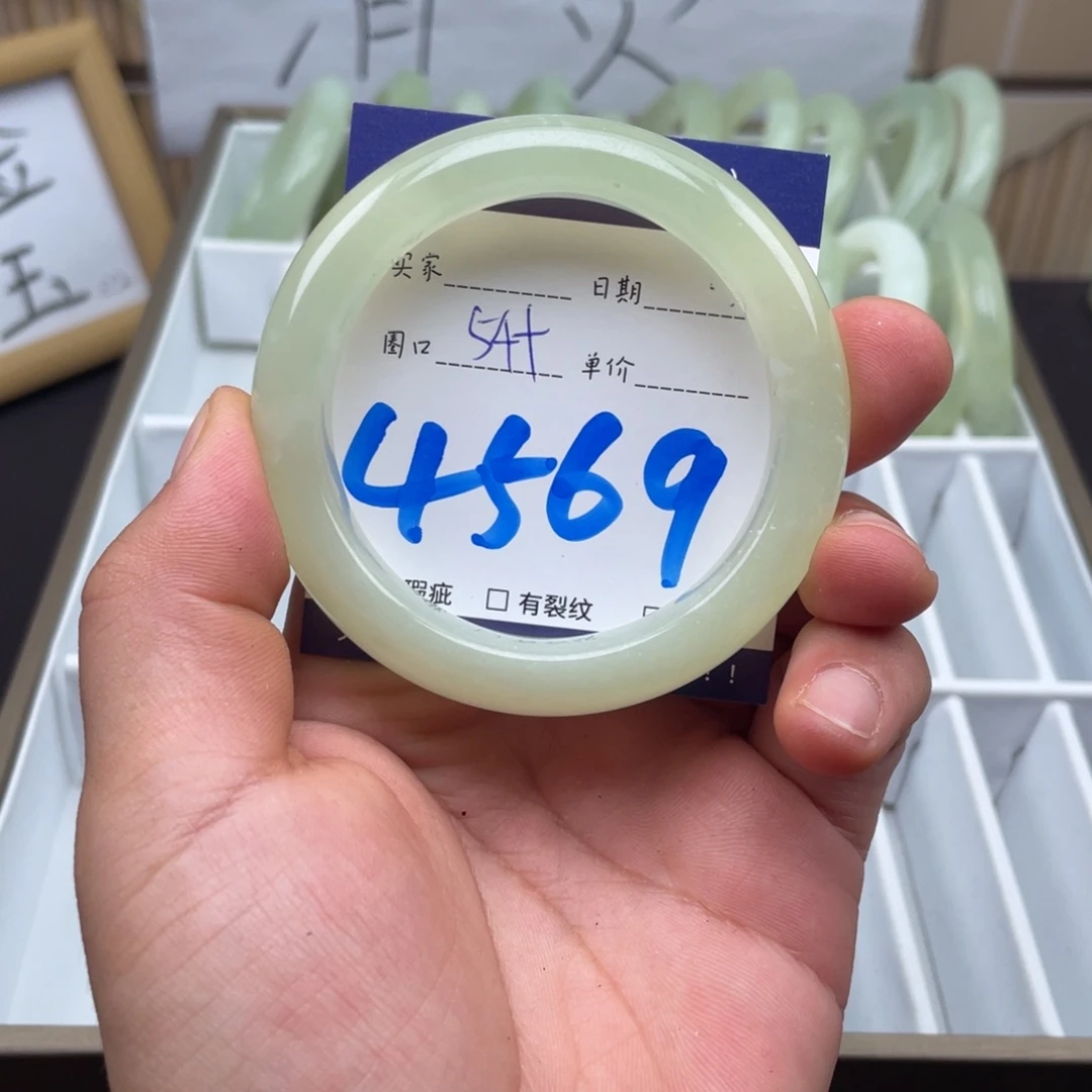 岫玉未镶嵌手镯手镯