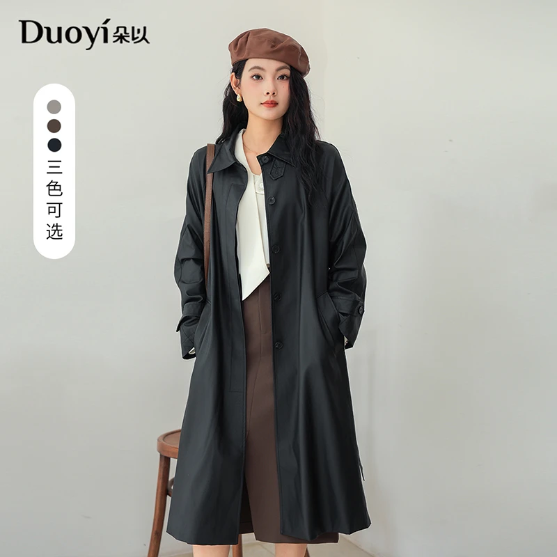 朵以2025秋季腰带收腰中长款风衣皮衣外套39DQ731083