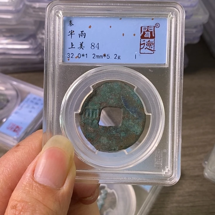 铜A闻博文化A闻博文化