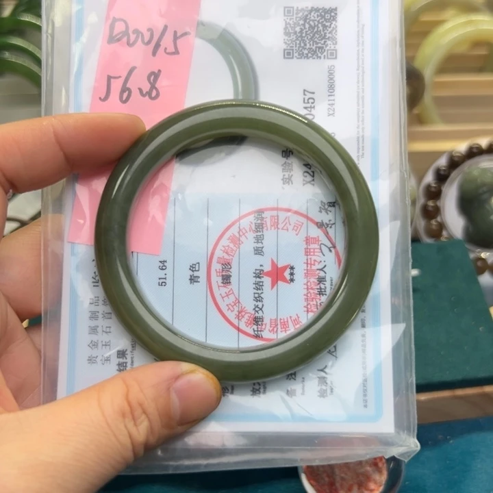 和田玉手镯未镶嵌56.8圈围0015