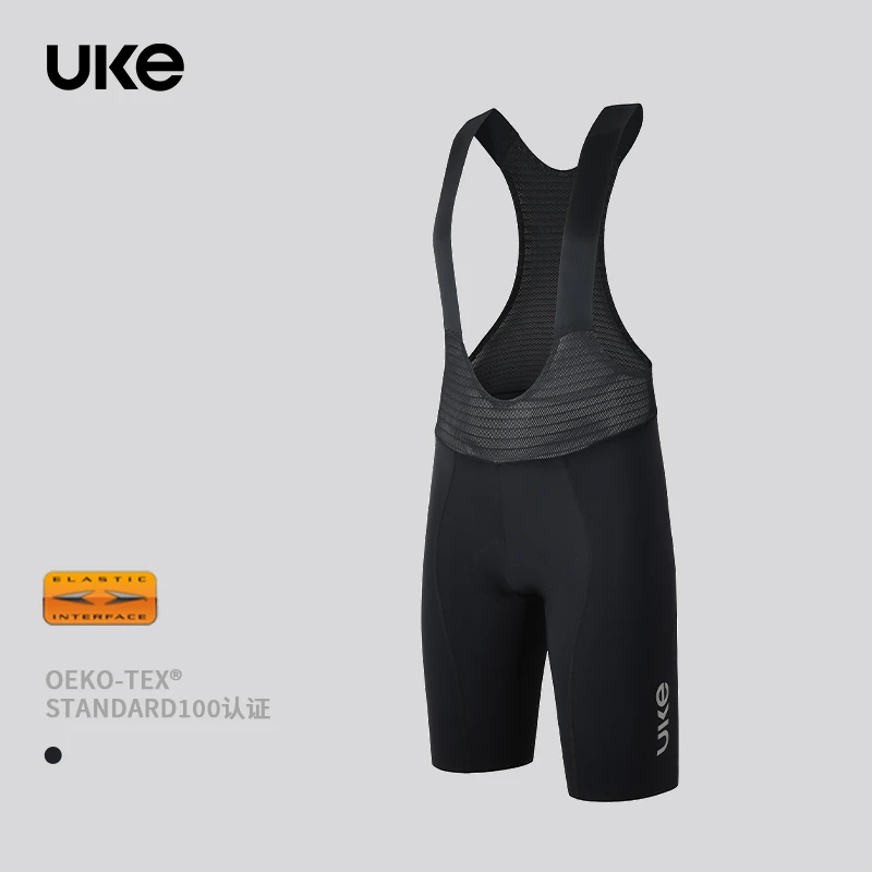 UKE男子竞技竞赛背带骑行裤200高密度双箭头坐垫意大利面料 青蔼