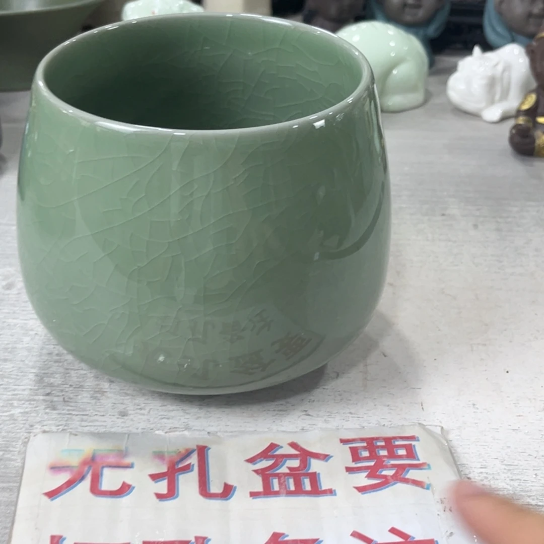 陶瓷绿植多肉微瑕花盆口径12*12