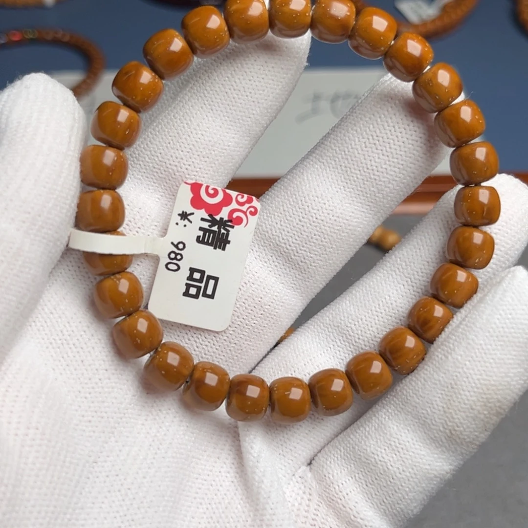 紫金鼠吊坠8.2尺鼠精品