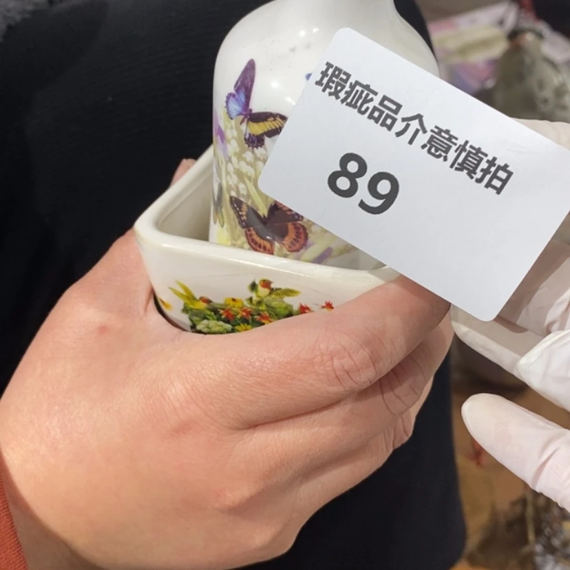【闪购商品】摆件钱**量陶瓷摆件瑕疵特卖