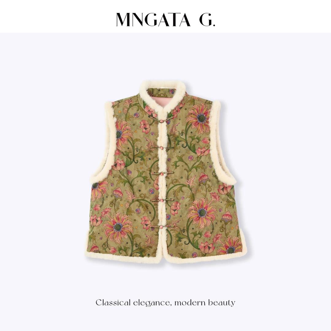 MNGATA G.宫小妍【水貂毛·盘枝采莲】香云纱新中式加棉马甲5120510