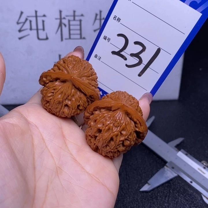 文玩核桃把件231/38水龙纹