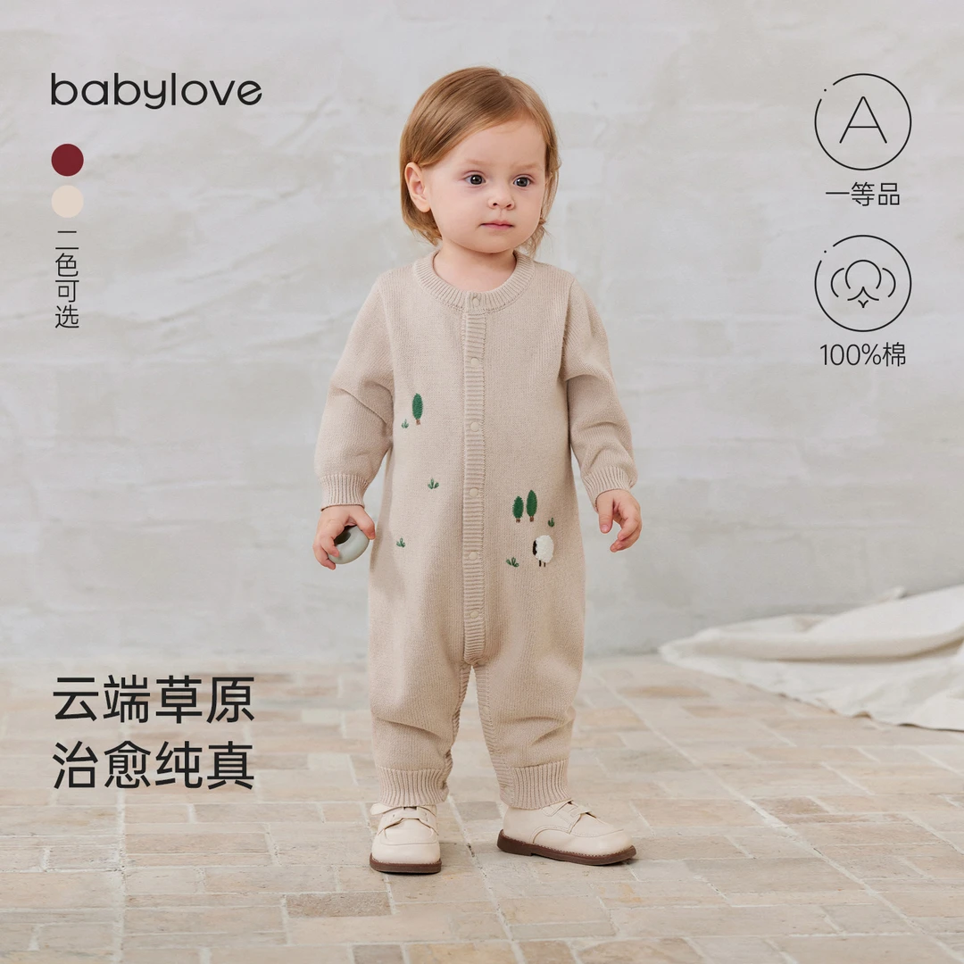babylove婴幼儿中开连体衣秋冬长袖哈衣爬服宝宝外出纯棉针织毛衣