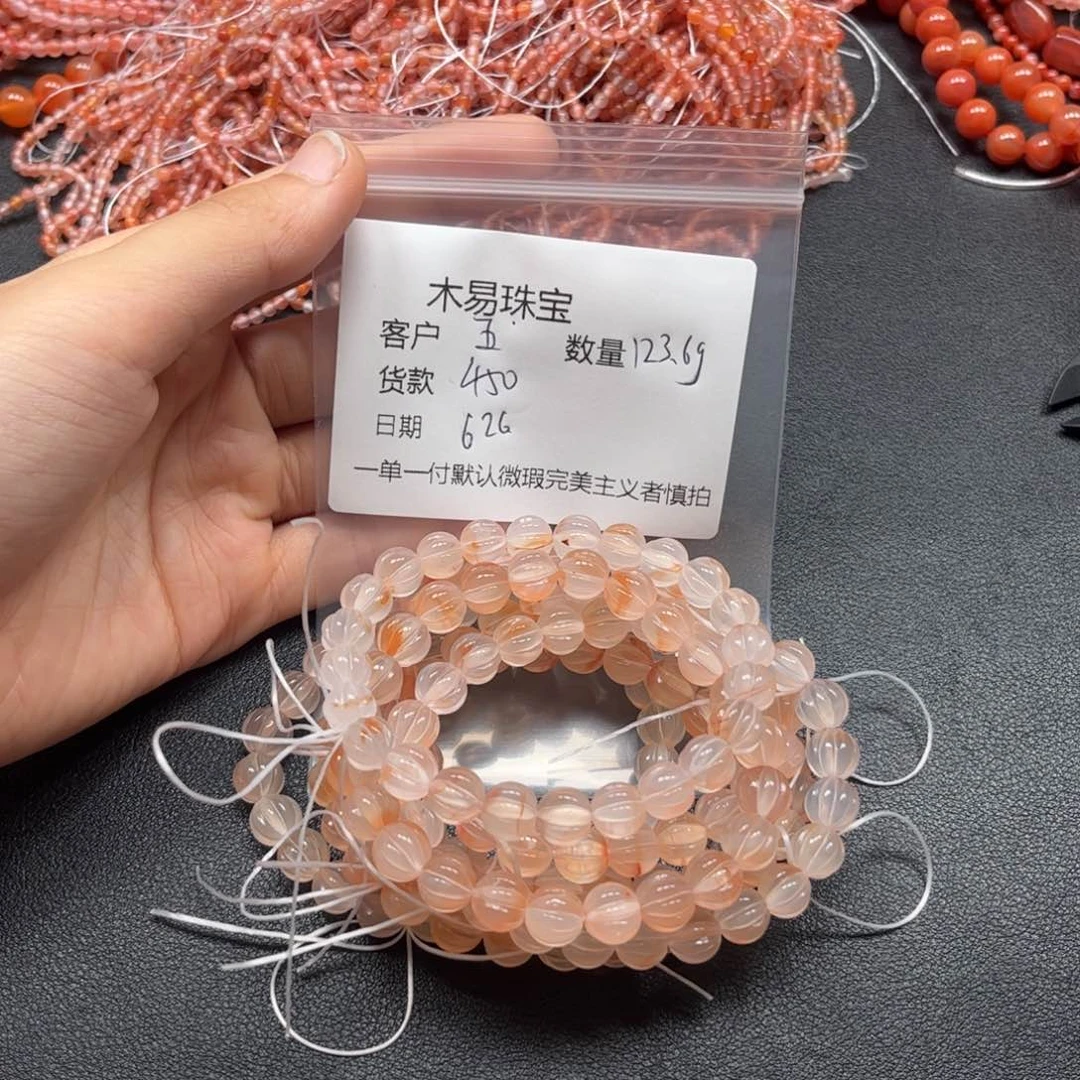 南红玛瑙串未镶嵌五****好