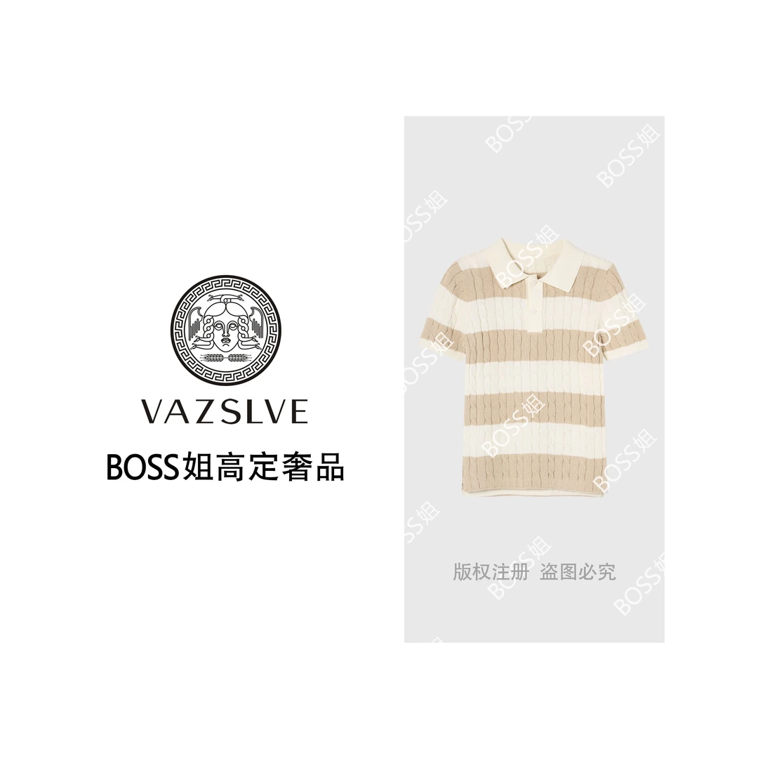 VAZSLVE/原创设计 韩版时尚简约百搭撞色条纹polo短袖针织衫 2061