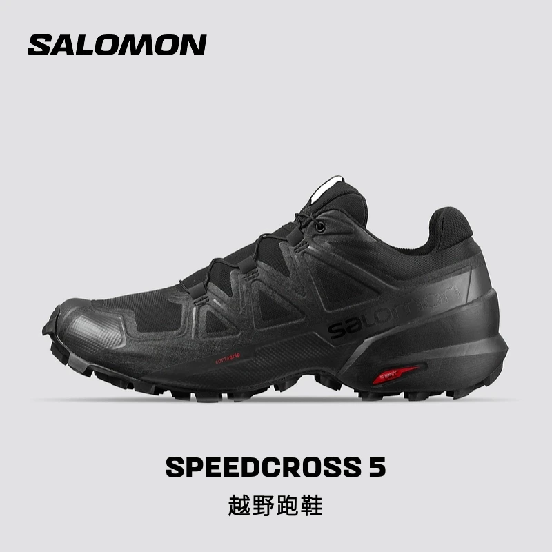 salomon萨洛蒙户外男抓地保护脚面灵活登山越野跑鞋SPEEDCROSS 5
