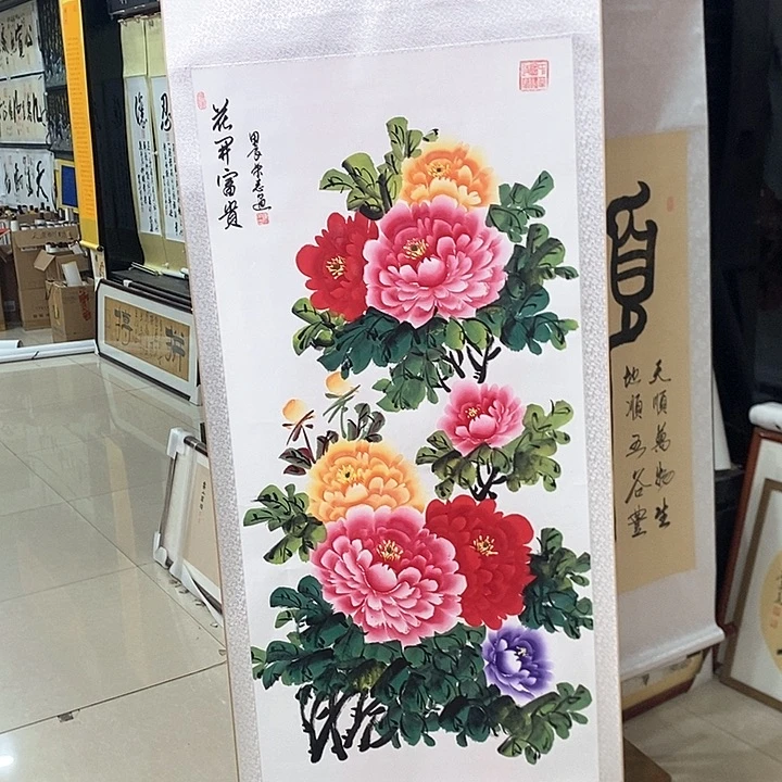 书法手写手绘作品