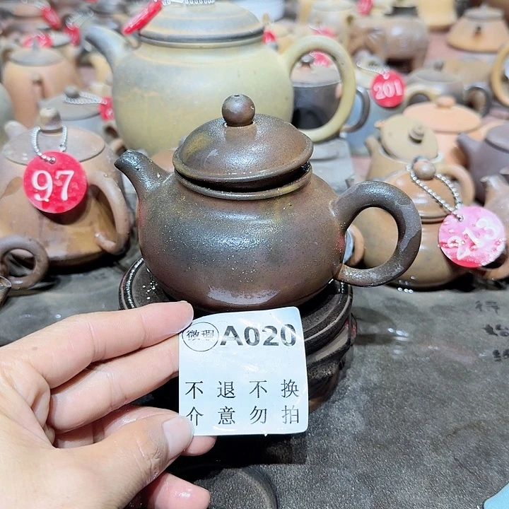 茶壶紫砂坭兴陶柴烧