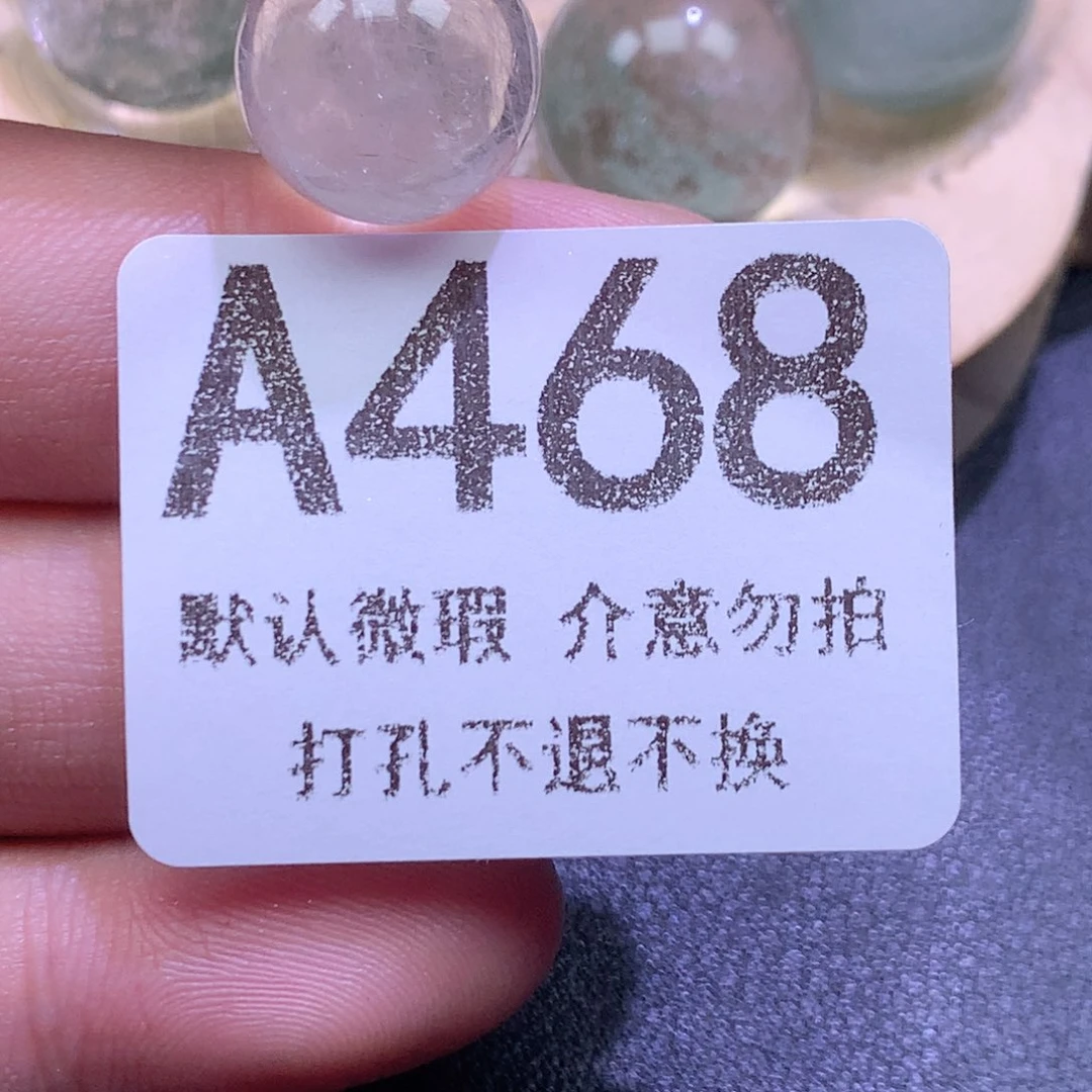 颈饰未镶嵌水晶一****了