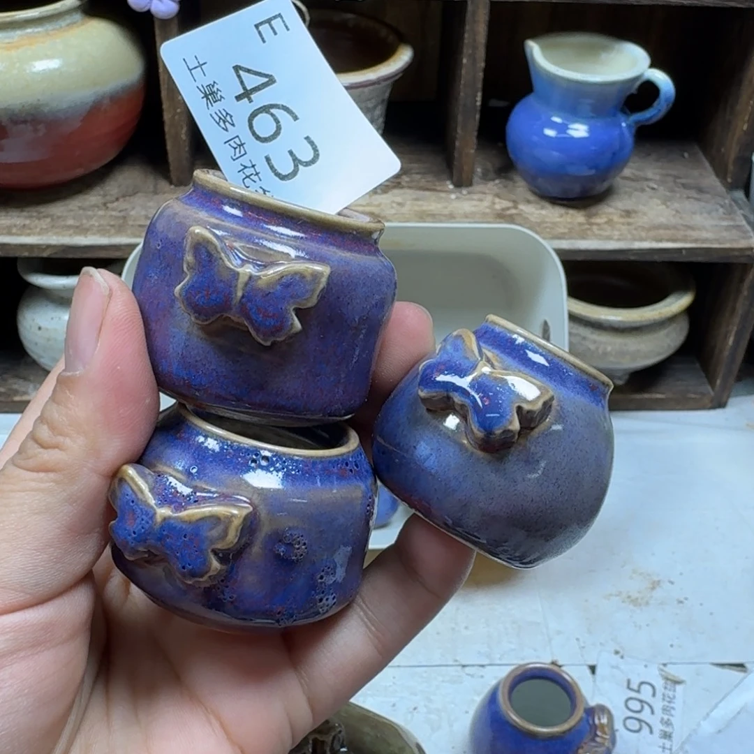 陶瓷艺术设计学与制作
