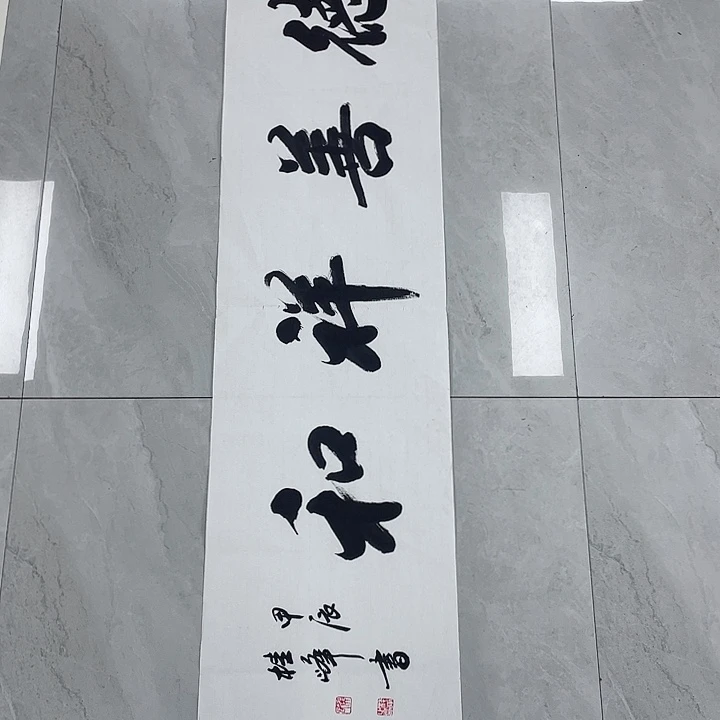 国画在这种装修装修现在