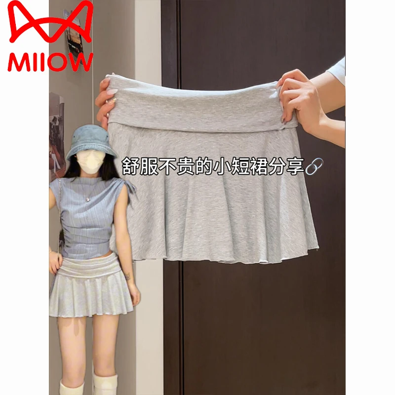 灰色休闲短裙女夏季2025新款防走光网球裙a字裙运动瑜伽半身裙裤