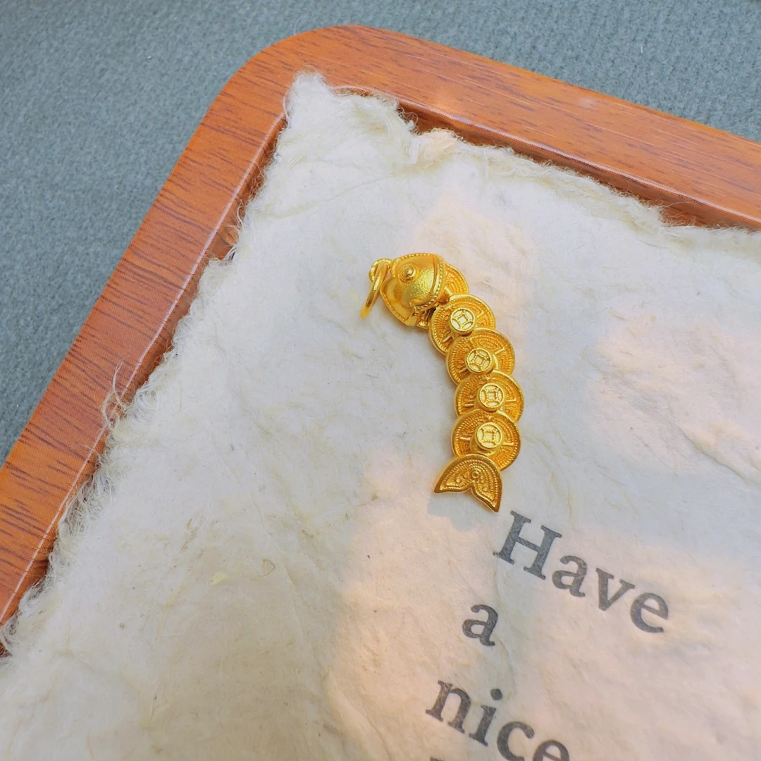 【丁老头甄选】五帝钱小鱼6095