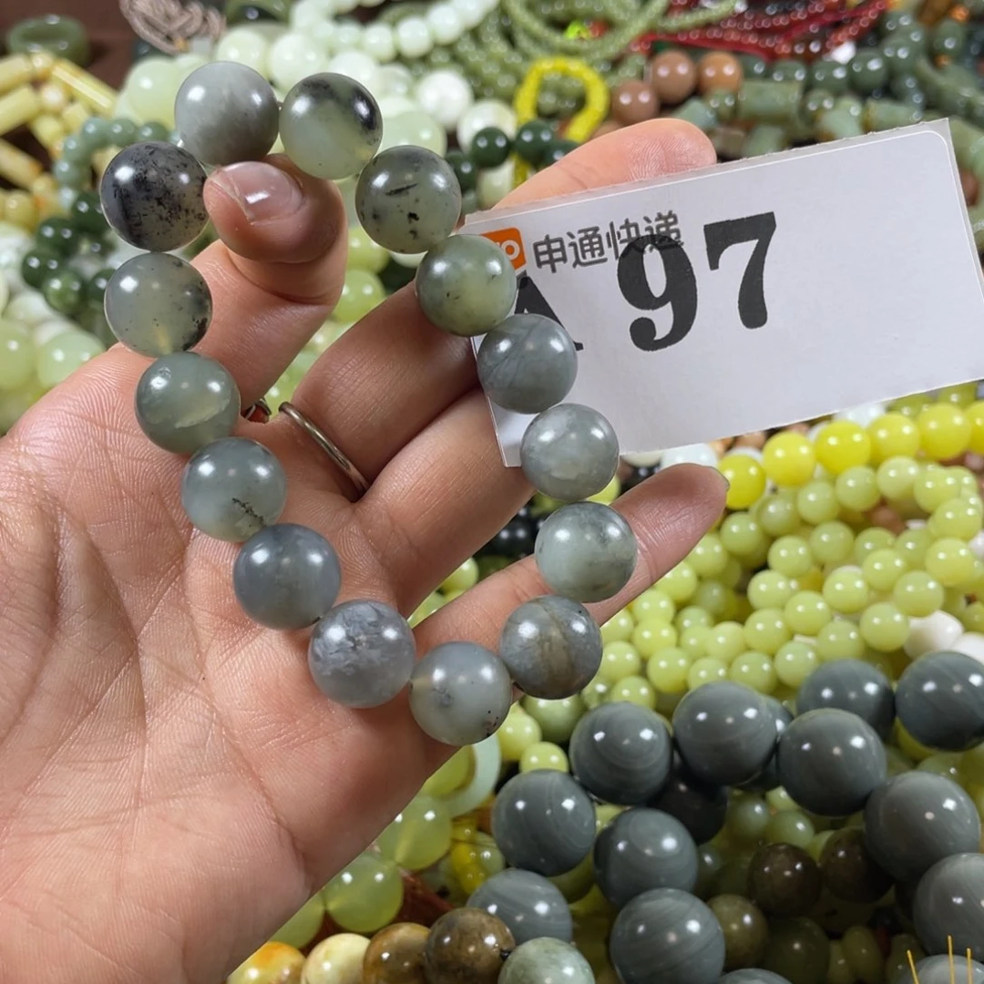 未镶嵌蛇纹石玉手链