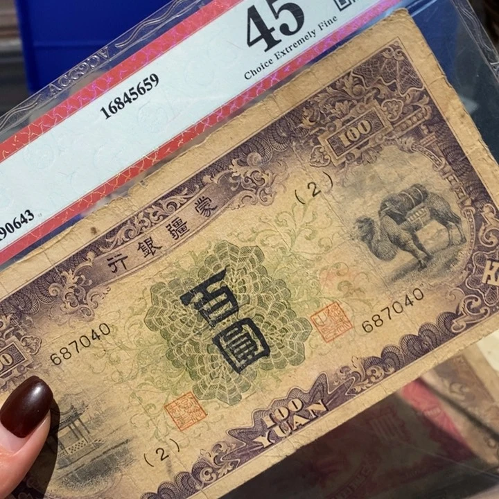 闪购链接8888888888881