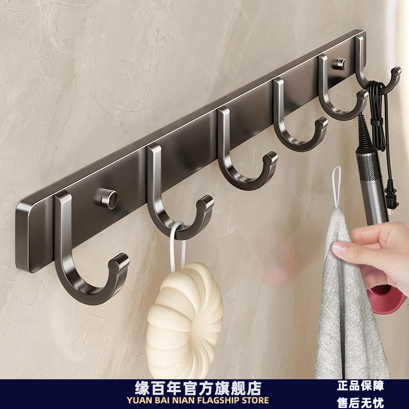 太空铝挂钩粘胶强力免打孔粘钩门后挂衣钩浴室厨房墙壁壁挂式收纳