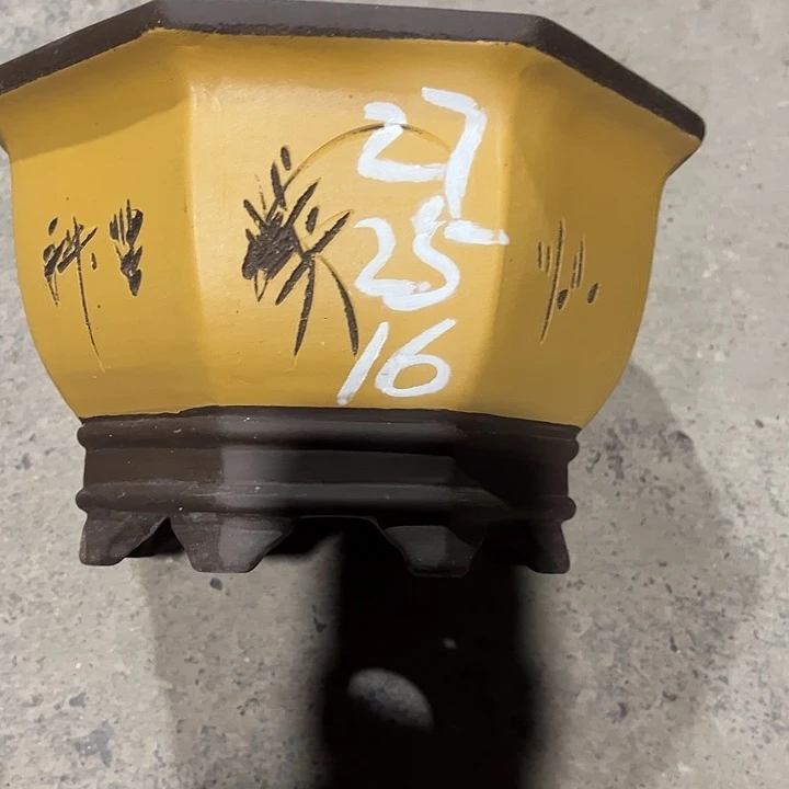 紫砂工艺厂。紫砂工艺厂……紫砂工艺厂