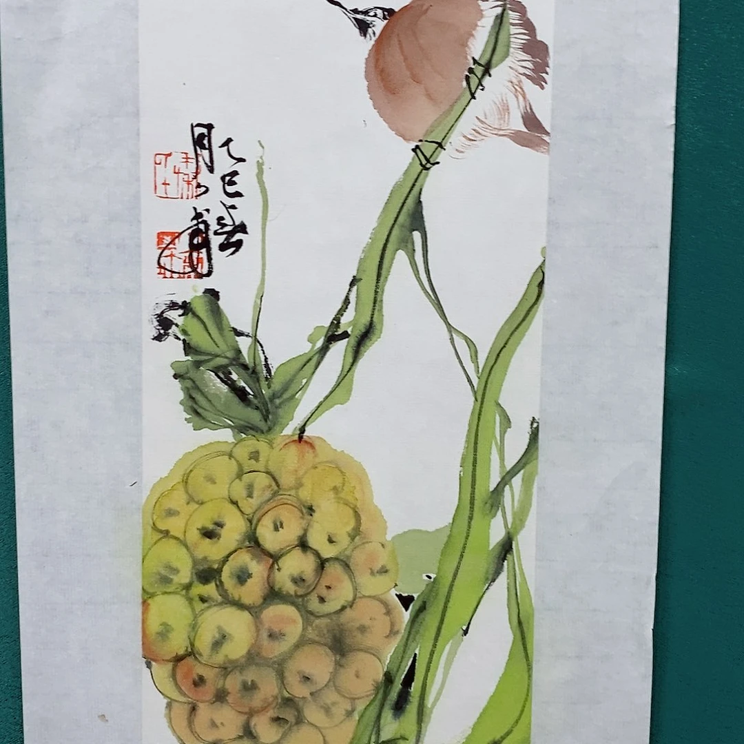 用***3书法秦少甫老师作品