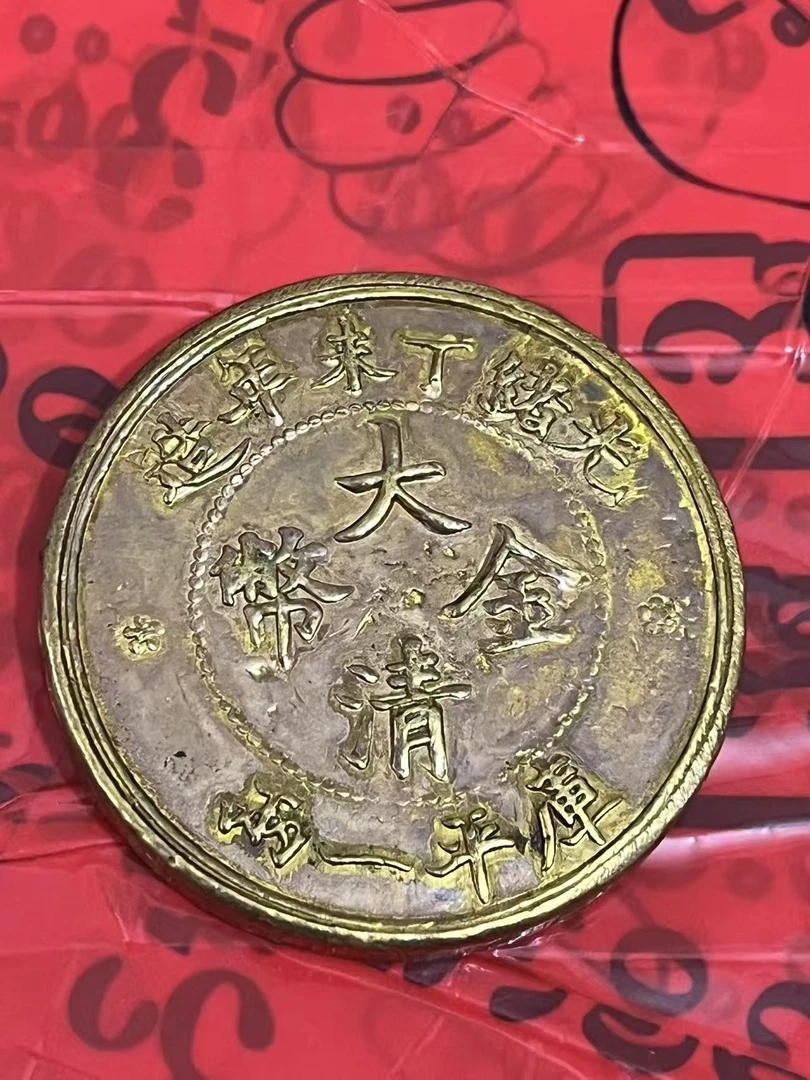 M080精选手工摆件现代仿古复古工艺摆件