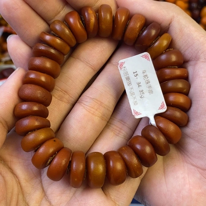 未镶嵌琥珀珠宝奇石