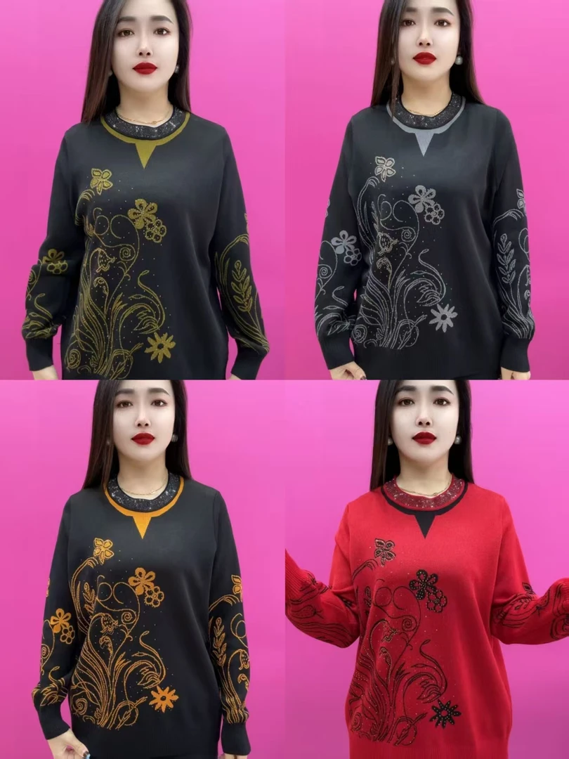 883圆领钻针织衫