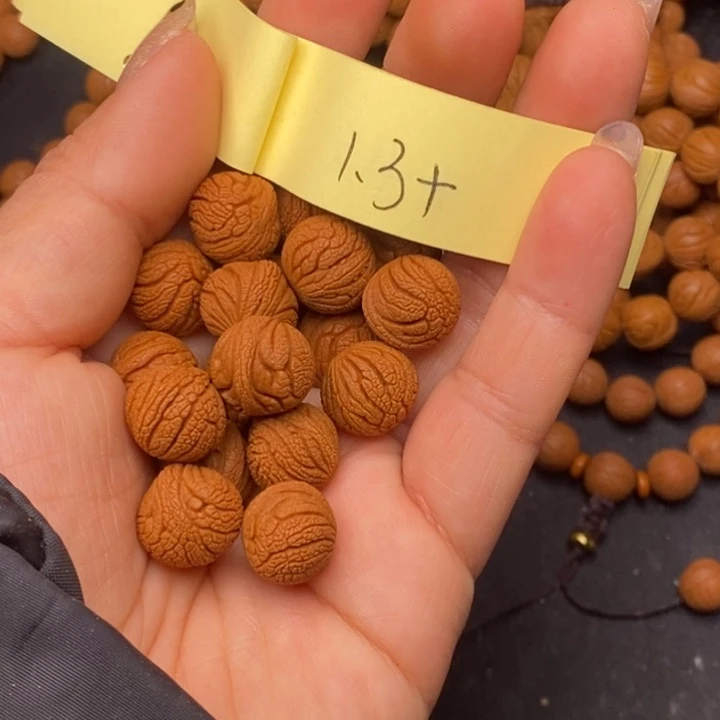 秦岭龙纹桃核18颗