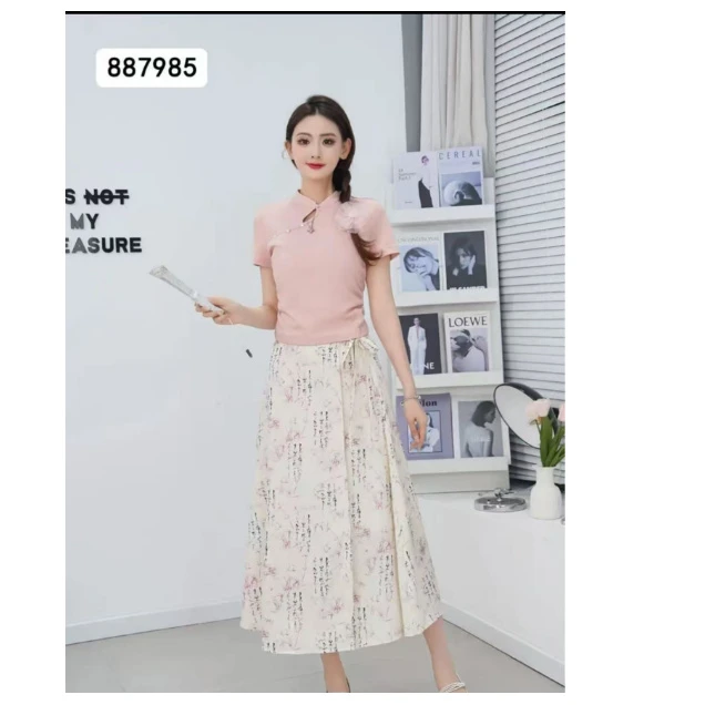 2025新款超好看气质国风套装裙修身显瘦两件套HJ-1852