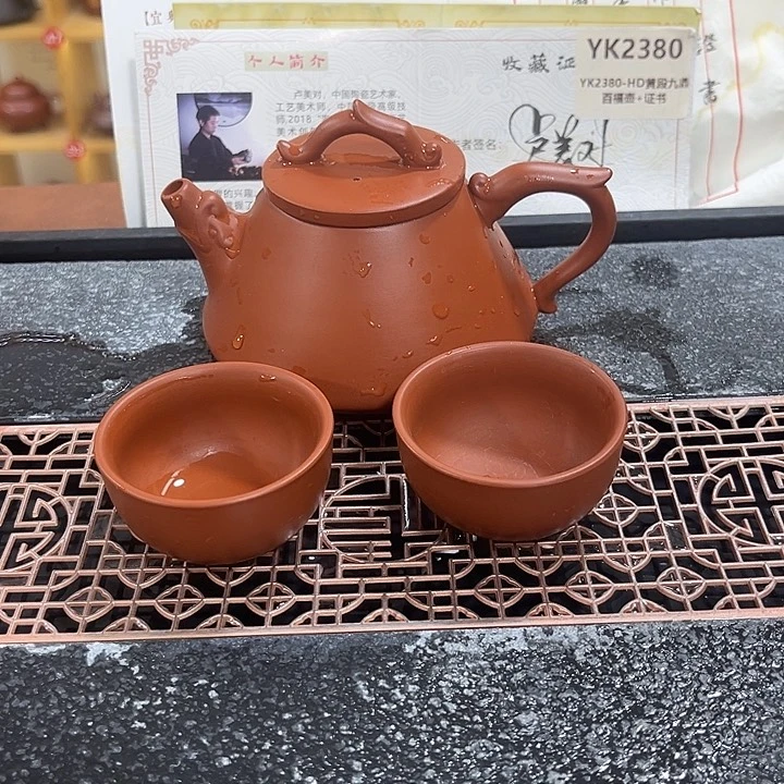 紫砂壶紫砂11111111111
