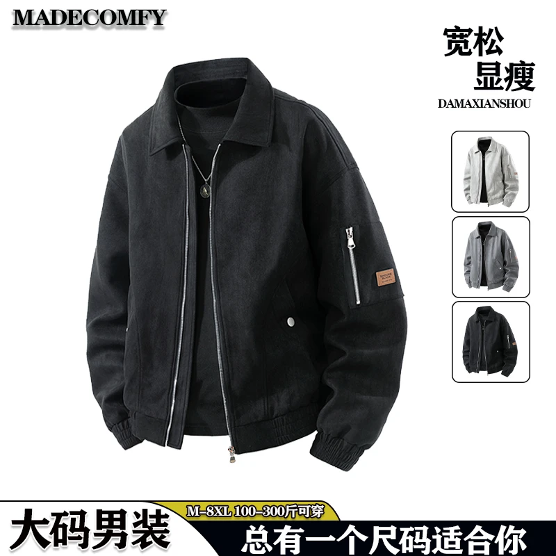 底特律夹克秋季新款美式复古外套宽松百搭休闲防风翻领开衫上衣男