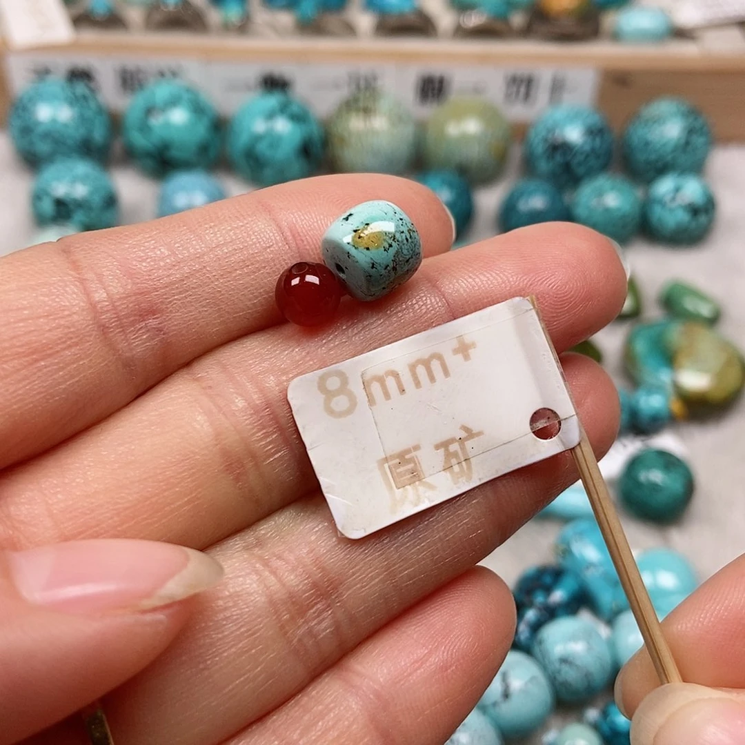 未镶嵌南红玛瑙珠宝半成品