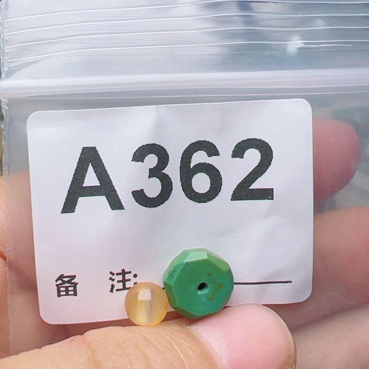 未镶嵌南红玛瑙珠宝奇石