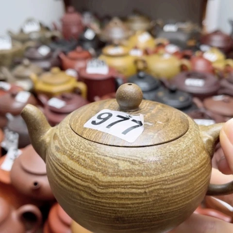 【闪购商品】茶壶紫砂紫砂微瑕
